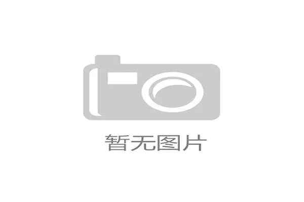 2026世界杯的吉祥物预测：从传统动物向“赛博朋克”风格的进化。